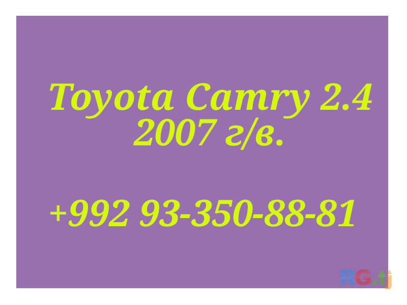Toyota Camry 2.4 2007 г.
